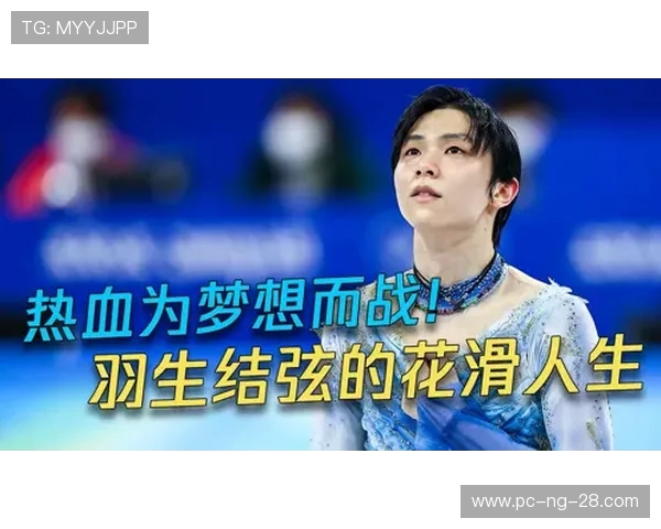 飞盘追梦：刘芳的热血人生与深度对话探索